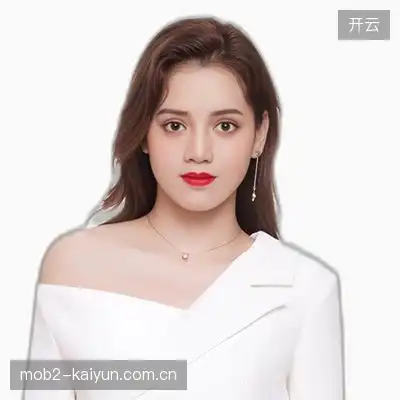 袁远娜